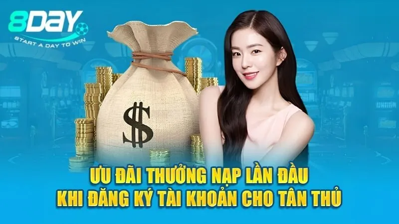 Giao diện 8DAY hiện đại
